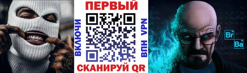 Амфетамин Розовый Стерлитамак