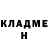 Метадон белоснежный Derryl Tzuriel