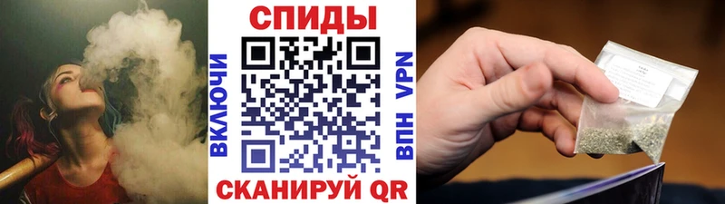 где можно купить наркотик  Стерлитамак  darknet телеграм  Бутират BDO 33% 