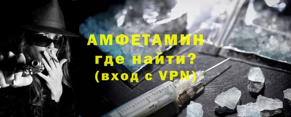хмурый Гусев