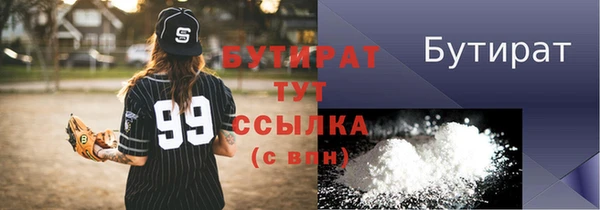 хмурый Гусев